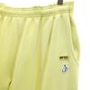 FR2 Sweat pants M yellow Men's Used