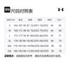 Under Armour Jackets Men's Blue Hooded Moderate Other 1361502-486