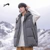 GuiRenNiao Men's Hooded Padded Sleeveless Vest