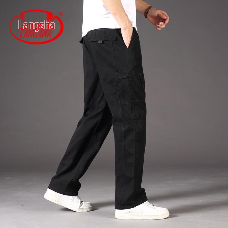 LangSha Men s Loose Fit Straight Leg Casual Pants 6XL