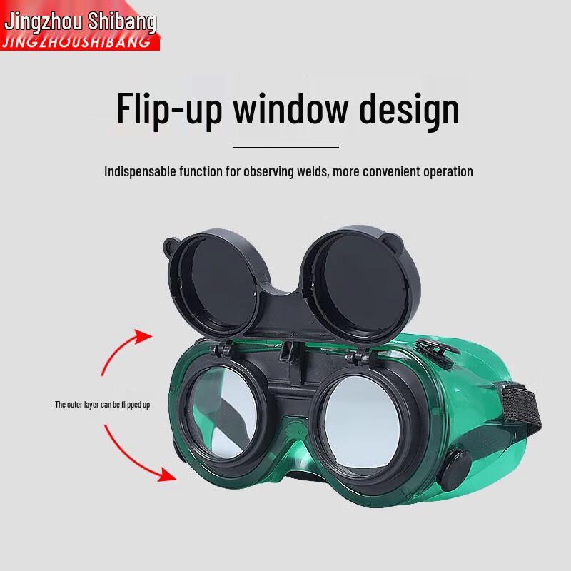 Jingzhou Shibang Flip-up Welding Goggles
