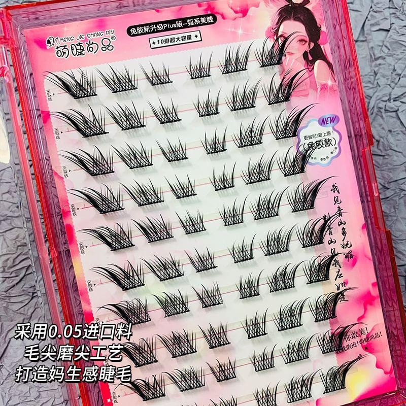 Aimo - Individual Cluster Glue-Free False Eyelashes