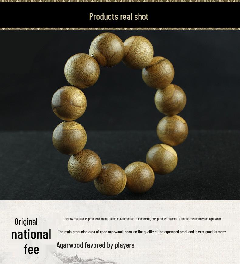 Indonesian Kalimantan Agarwood Prayer Beads Bracelet - 108 Beads - Unisex Jewelry