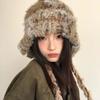Rabbit Hair Blended Hat for Women In Autumn and Winter Thickened Warm Wool Hat Cold Protection Ears and Face Small Bag Head Hat Pullover Hat