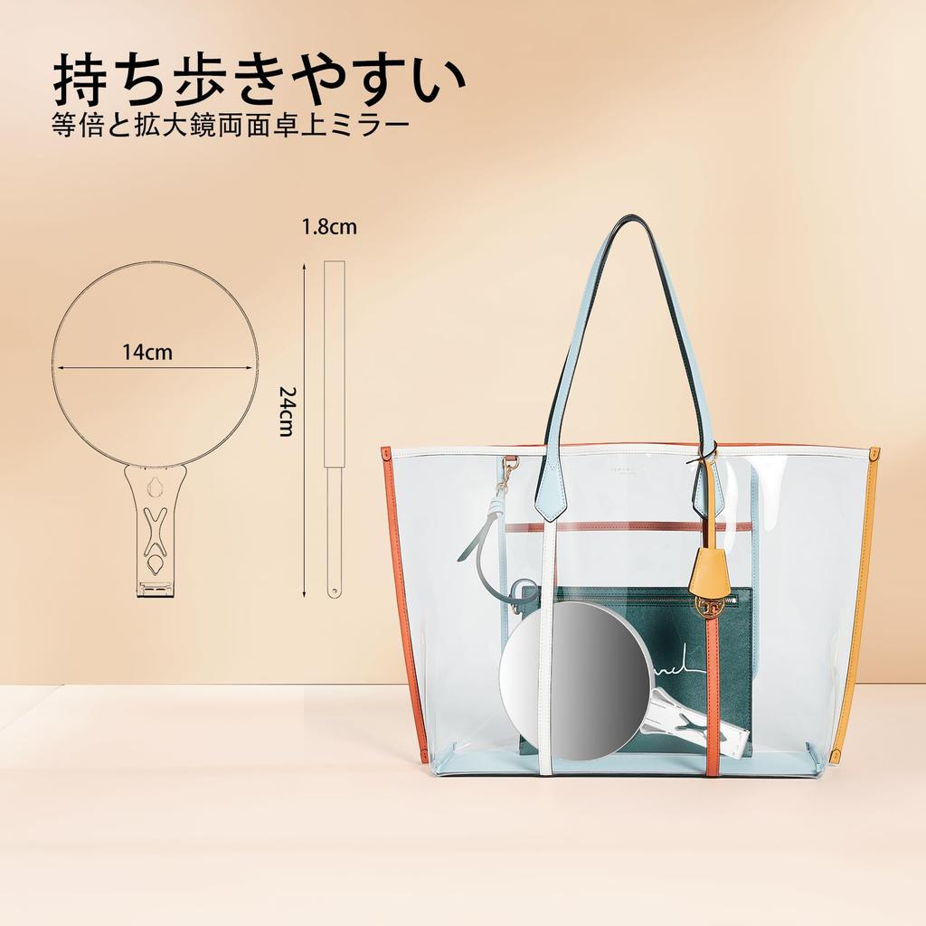 Makeup Mirror with 10x and 1x Folding Tabletop Handheld Hanging Mirror with Detachable and Clear Double-Sided Magnification, & Mirror, Handle,