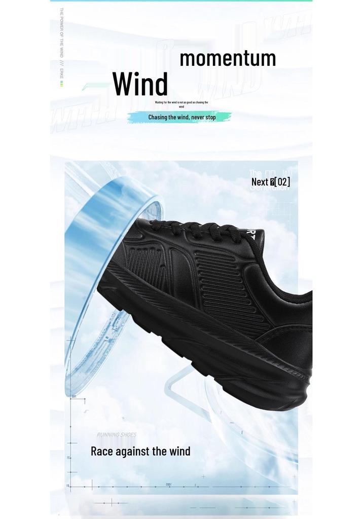 Lightweight Black Leather Women's Sneakers - Big Size, Comfortable, Autumn/Winter Collection, Size 42