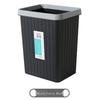 Beiduoyang Square Lidless Trash Can