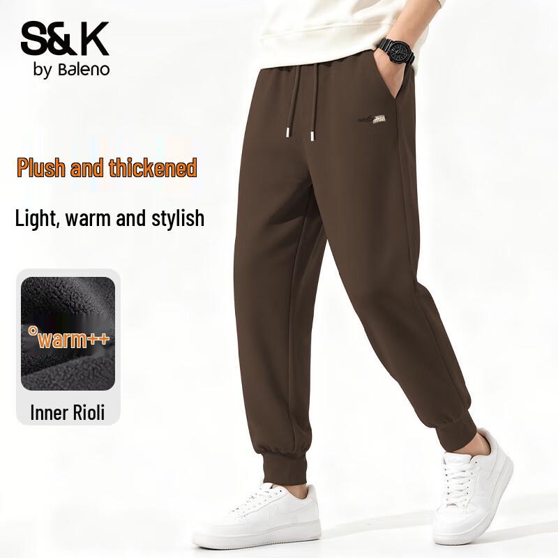

Baleno S&K Unisex Plush-Lined Tapered Sweatpants 5XL
