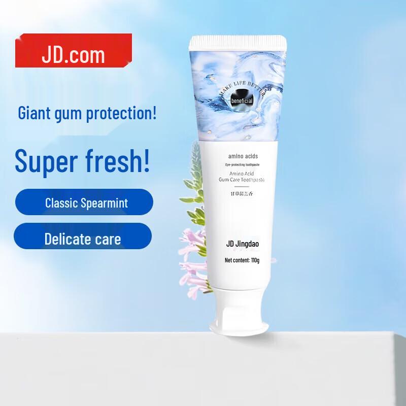JD Zhizao Amino Acid Gum Care Toothpaste (Spearmint & Licorice, 3x110g)