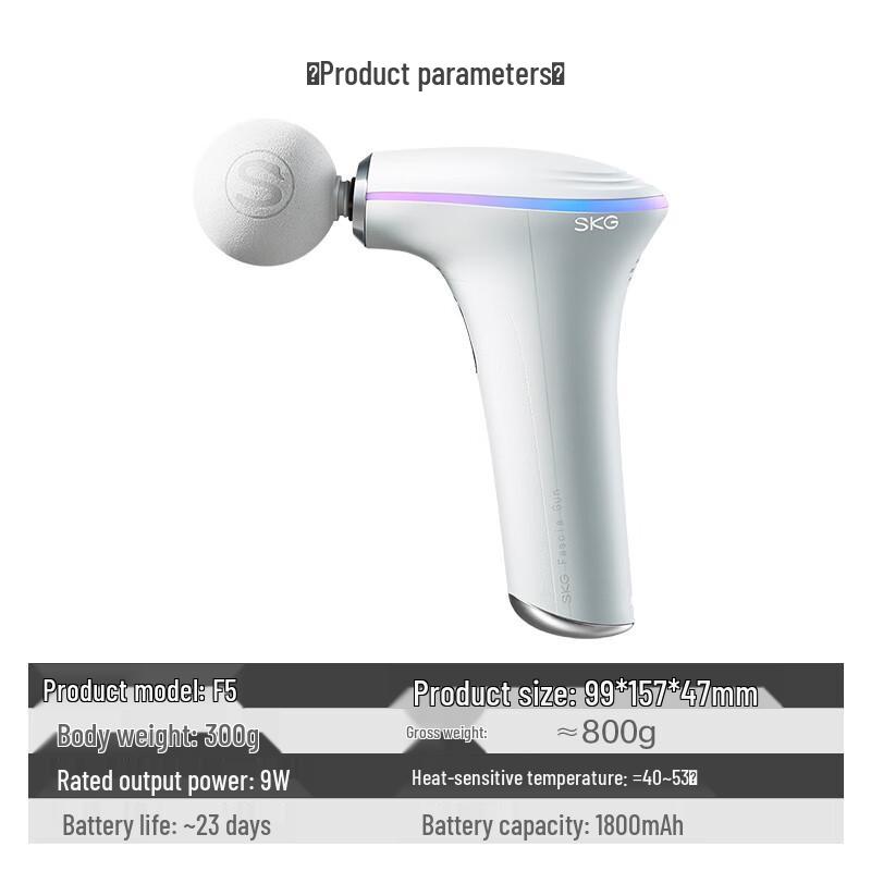 SKG F5 Heat Therapy Percussion Massager