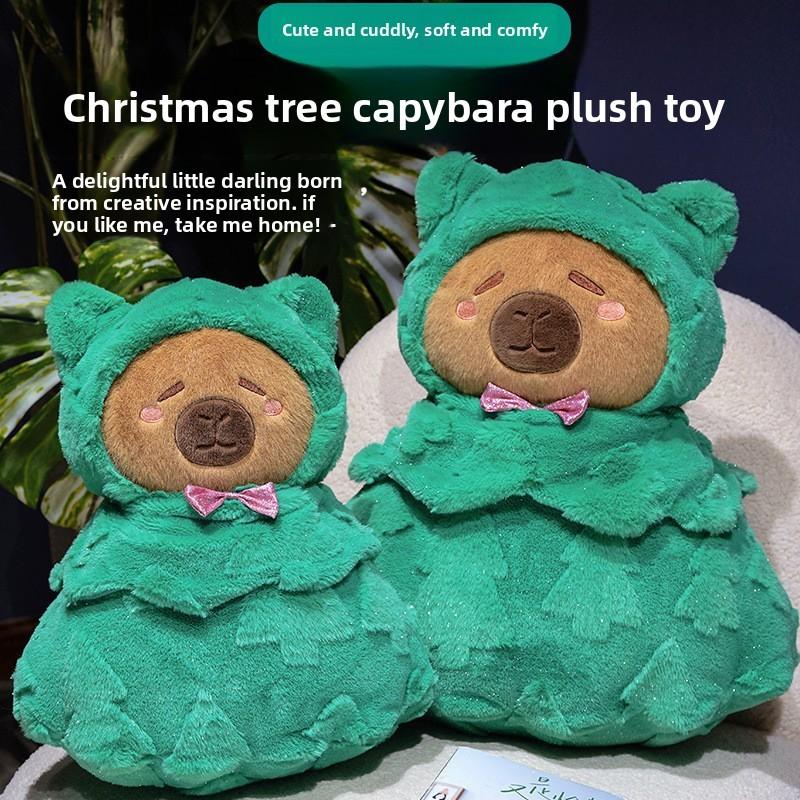 Christmas Watermole Tree Plush Doll Children Gift Toy Watermole Season Festive