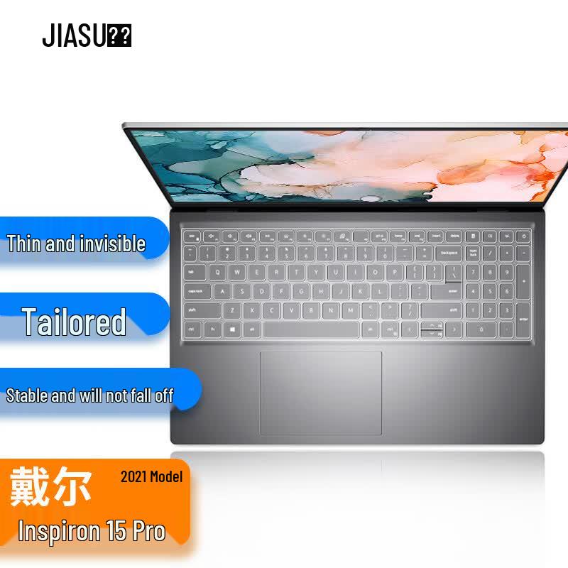 Dell Inspiron Laptop Keyboard Protector Film