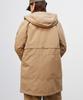 Kulte Windshield Weather Jacket Beige