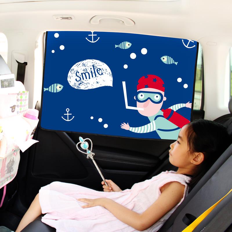 Car Magnetic Curtains - Cartoon Pirate UV Protection Blackout Sunshade