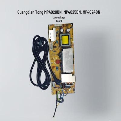 Guangdiantong MP4020DN/MP4025DN/MP4024DN Low Voltage Board