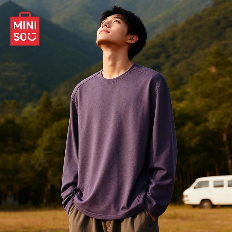 MINISO Men s Outdoor Quick-Dry Antibacterial Long-Sleeve T-Shirt 3XL