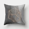 Geometric Abstract Pattern Decorative Pillowcase Living Room Office Decoration Home Pillowcase