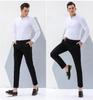 Men's Korean Style Slim Fit Casual Nine-Point Straight Leg Dress Pants