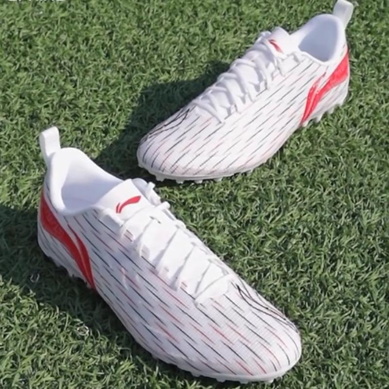 Li Ning Bequem Einfach Mg (Gummi Kurzer Stollen) Kunstrasen PU Abriebfest Atmungsaktiv Fußballschuhe Unisex Fußballschuhe ASFU043-4