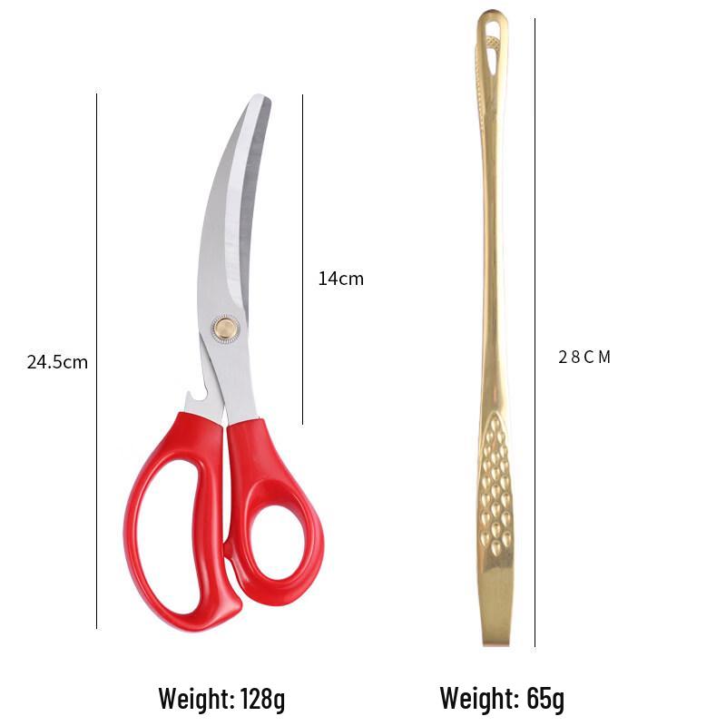 ZISIZ 304 Stainless Steel Korean BBQ Tong