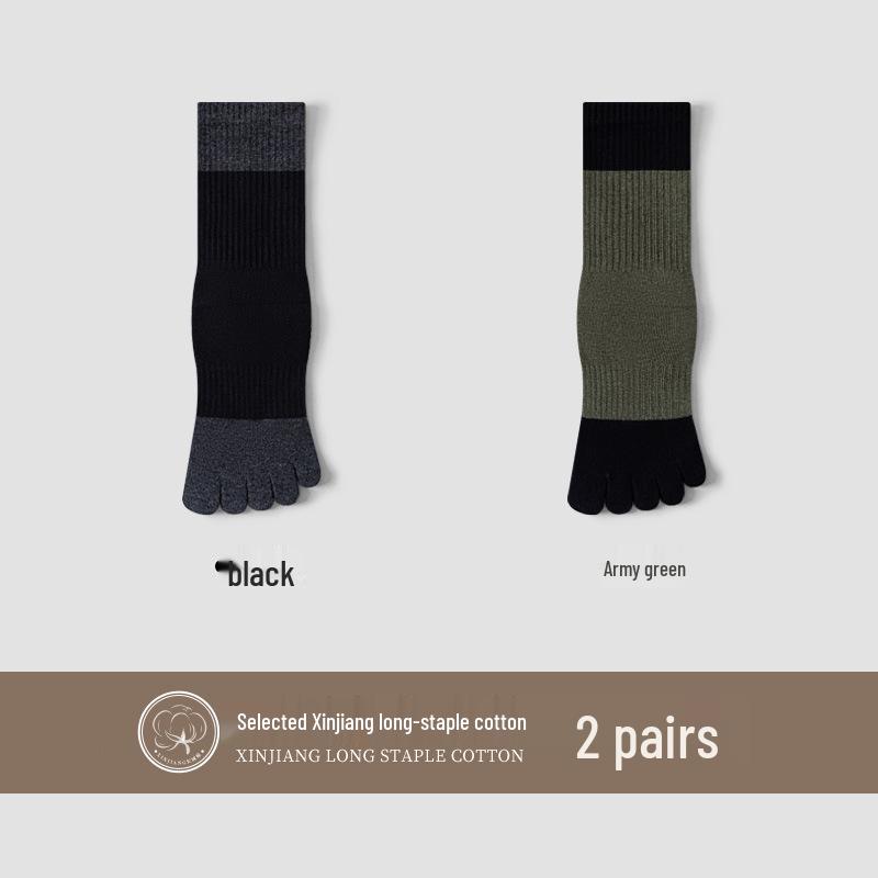 Men's Sports Cotton Five-Toe Socks: Sweat-Absorbent, Anti-Odor, Mid-Calf, Solid Colors, Autumn Collection.
