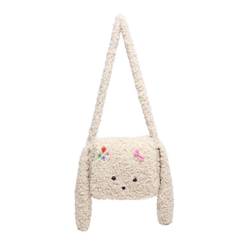 Beliebte flauschige Umhängetasche mit langen Ohren für Damen Dieses Jahr Herbst und Winter Neu Lammwolle Crossbody Premium Langlebig