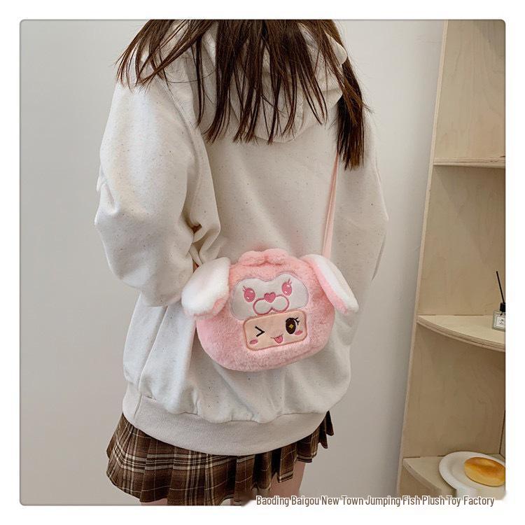 

Yuanmeng Series Cartoon Plush Shoulder Bag - My Melody & Pochacco Design 15 cm рожевий