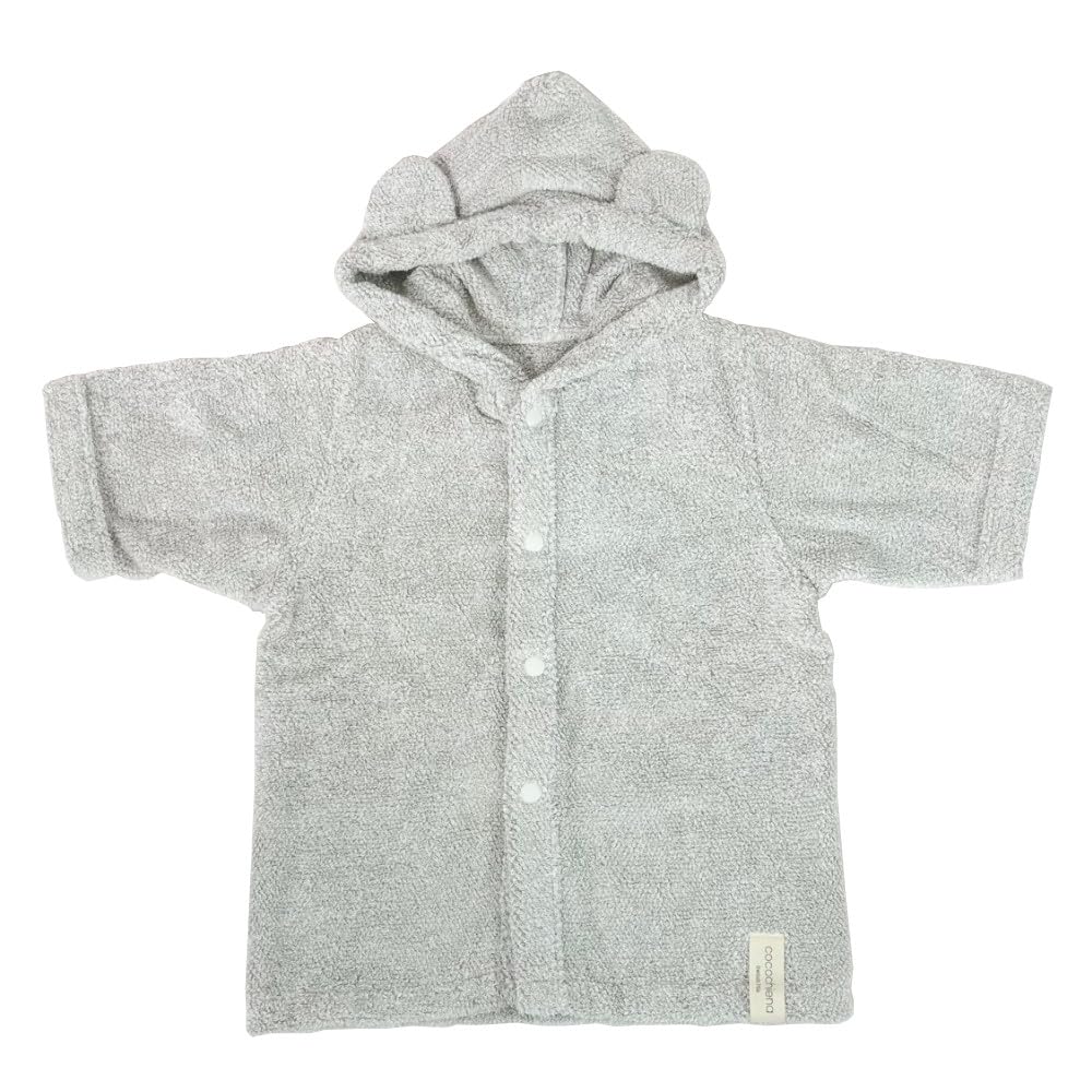 Nissen Shoko "cocochiena" Baby-Poncho, Aus Frotteestoff, der sich beim Waschen ausdehnt, Grau, CE-40015