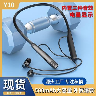 Y10 Bluetooth-Headset Nacken Nacken-Typ kabellos Sport lange Standby-Akkulaufzeit Geräuschunterdrückung neues Modell