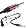 48cm Inline Car Antenna Plug Radio AM FM 12V Signal Amplifiers Amp Booster Extension Cable Aerials Auto Accessories