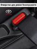 Toyota Car Seat Gap Filler Universal organizer for the cabin, phone storage, headphones, keys (2 pcs.)