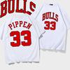 Pippen Nein. 33 kurzärmeliges T-Shirt für Herren Sommer junge Schüler trendig Basketball Sport locker Halbarm
