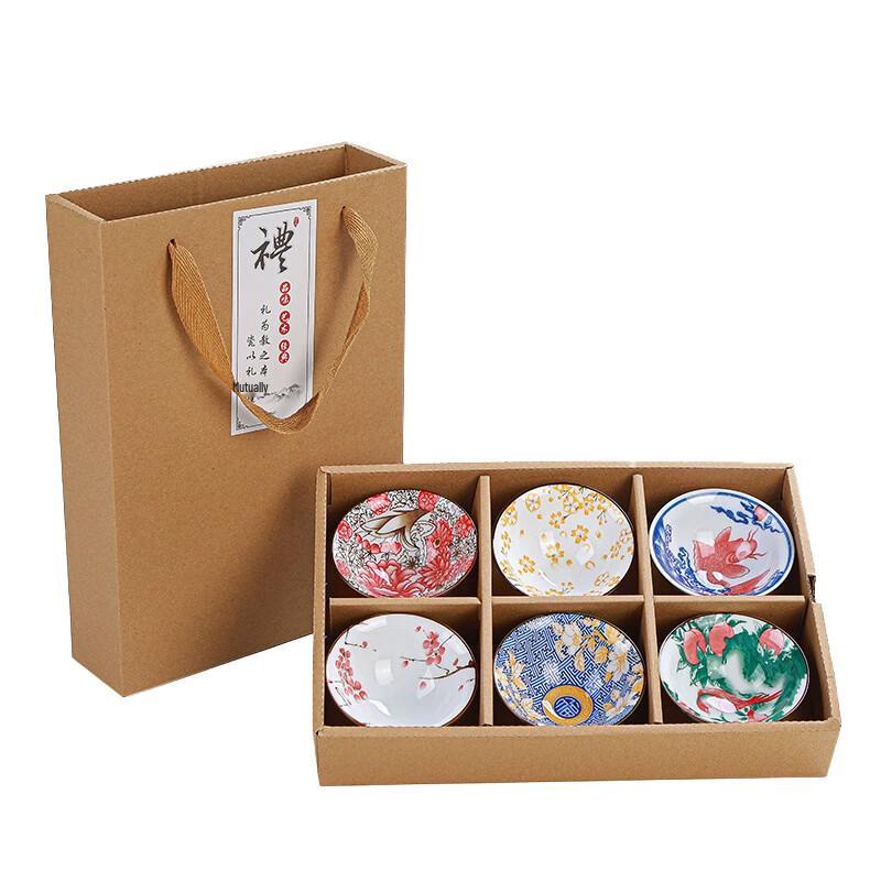 

Tao Ding Xuan Printed Ceramic Tea Cup Set