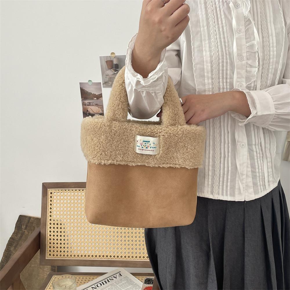 Stylish Brown Plush Tote Bag For Women Large Capacity Soft Casual Commuter Handbag