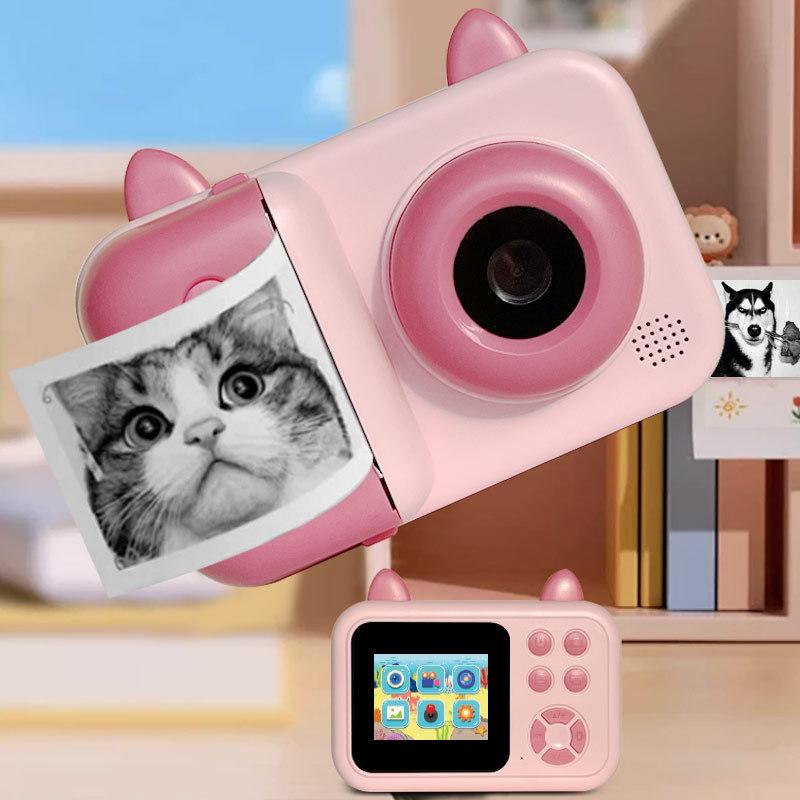 Kids' Instant HD Digital Camera - Portable Print & Play Toy Gift