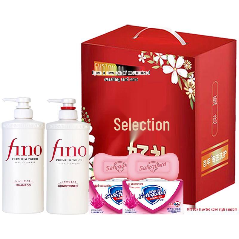 Safeguard Aloe Care Daily Essentials Gift Set