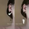Women's Black Beaded Seashell Stud Earrings - Niche Cold Style Design, High-End Jewelry for Besties