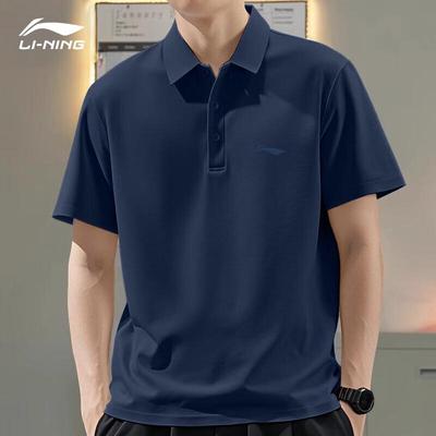 Men's 2026 Summer Stand Collar Cotton Polo T-Shirt
