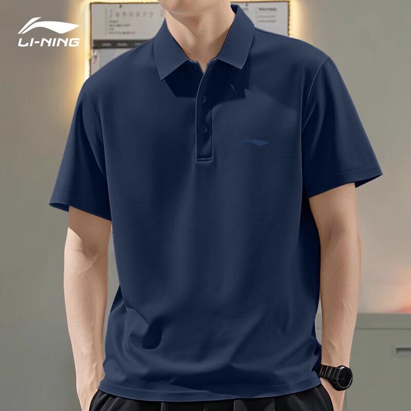 LI-NING Men s 2026 Summer Stand Collar Cotton Polo T-Shirt XL