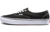 Calzado unisex – Tenis