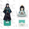 FOR Balde of Ghost Muichiro Figure Collection Acg Stand Uzui Tengen Acrylic Stand Gyomei Figur Standing Plate Kyoujurou Toys Boy