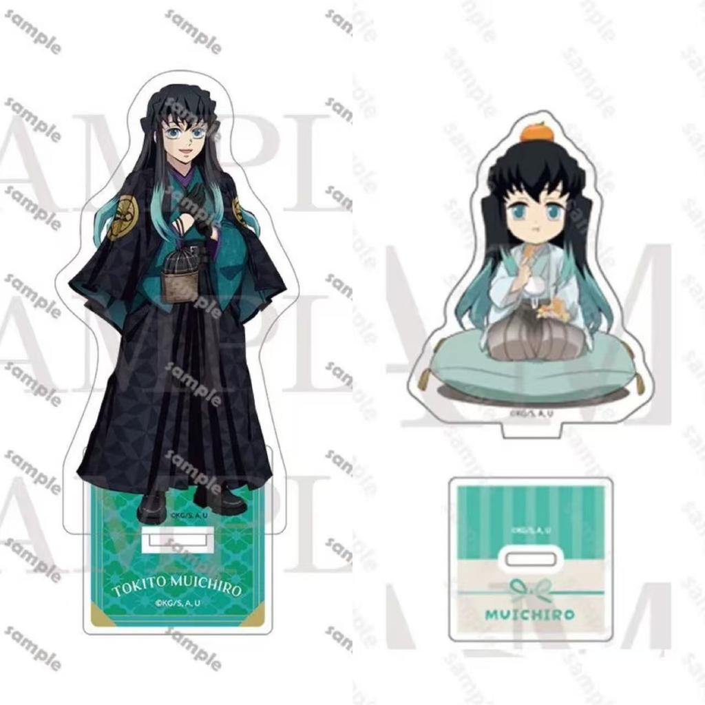 FOR Balde of Ghost Muichiro Figure Collection Acg Stand Uzui Tengen Acrylic Stand Gyomei Figur Standing Plate Kyoujurou Toys Boy