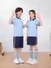 Nanchang School Uniform Set: Short Sleeve & Long Pants for Primary/Middle School - Spring/Summer/Autumn