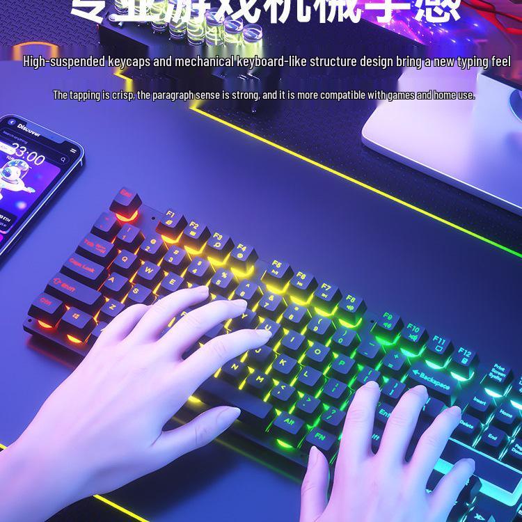 Silent E-sports Mechanical Feel Wired Keyboard and Mouse Set for Gaming and Typing