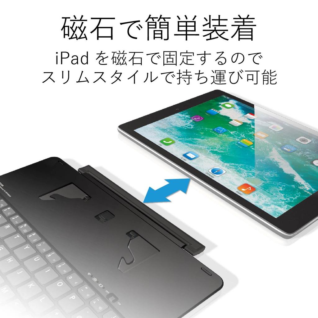 Elecom Keyboard Bluetooth for iPad Magnetic Flap Type Auto Sleep Compatible Stand Included Silver 9.7 TK-FBP068ISV4