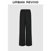 UR 2026 Spring Women's Drawstring Wide-Leg Pants