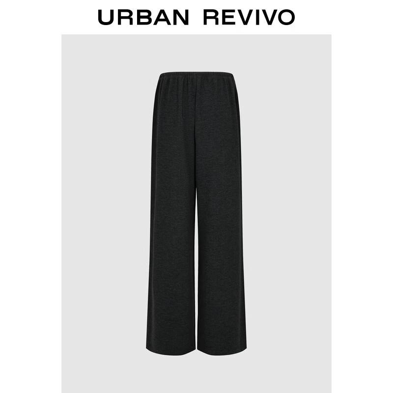 UR 2026 Spring Women's Drawstring Wide-Leg Pants