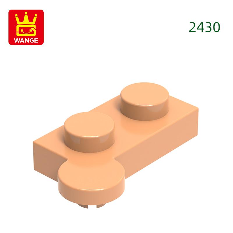 

275Pcs/Lot 2430 1x2 Hinge Board Constructing Blocks Moc Accessories Works With featuring Brick DIY Children Toys Assembly Gift Box