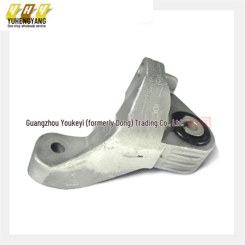 Cross-Border E-commerce Auto Parts: Gearbox Mount Rubber for EcoSport/Escort (AT BV616P093PA)