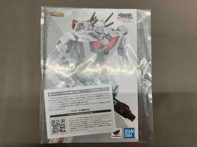 DX Chogokin Macross Movie VF-1S Valkyrie Hikaru Ichijyo Machine ActionFigure